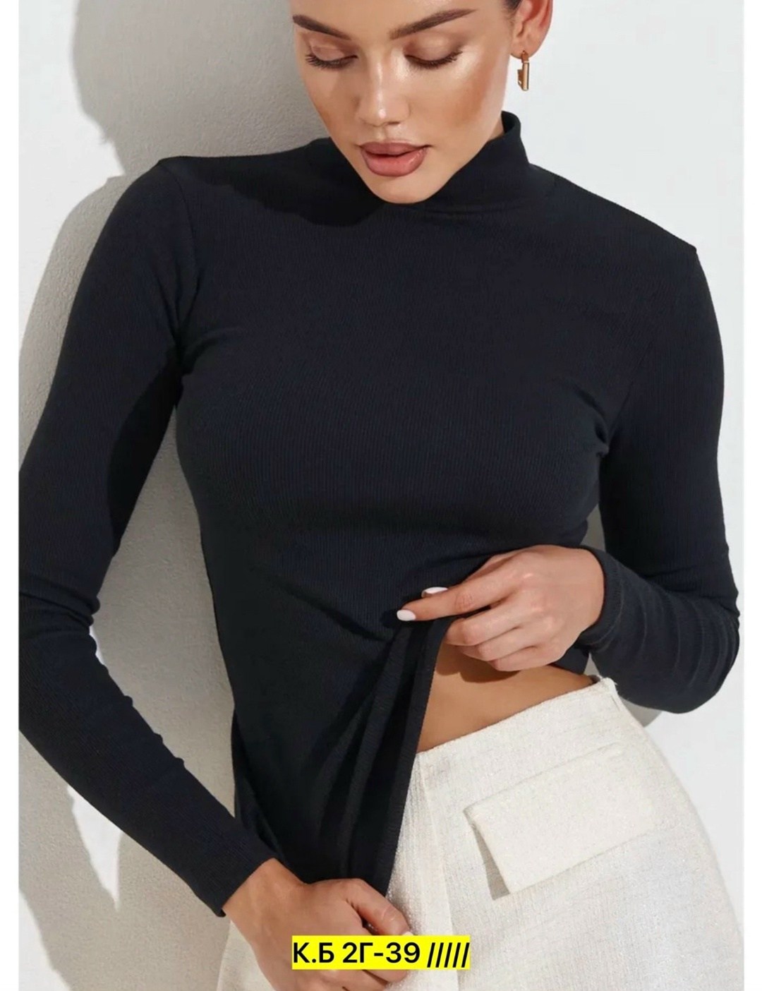 водолазка,водолазка женская,кофта,женская кофта,кофта лапша