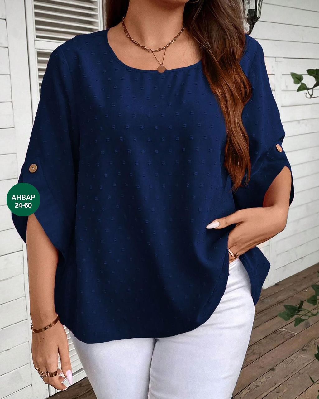 женская кофта,блузка женская,блузка ,женская кофточка,блузка модная