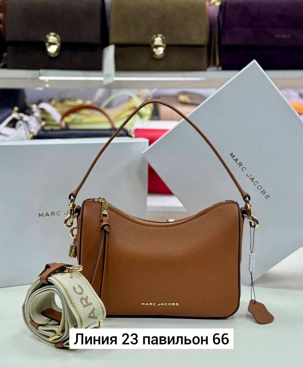 сумка женские,сумка,сумки для женщин,стильные сумочки,сумка женская модная