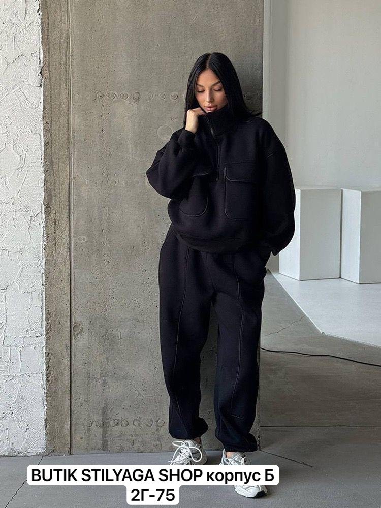 костюм на флисе оверсайз,теплый костюм на флисе,костюм спортивный с,костюм,теплый спортивный костюм