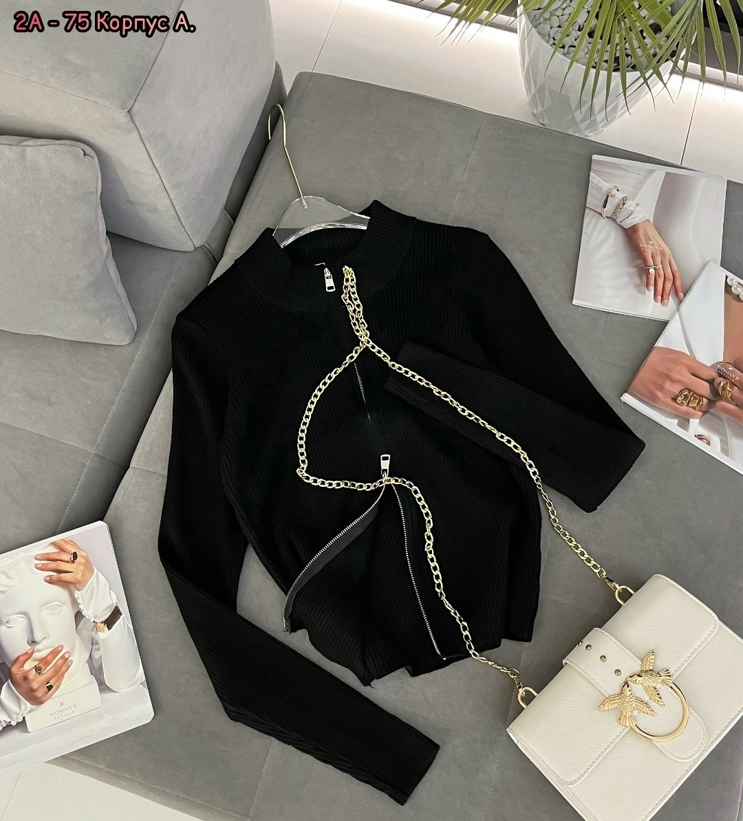 женская кофта,кофта,модные кофты,повседневный джемпер,кофта женская модная