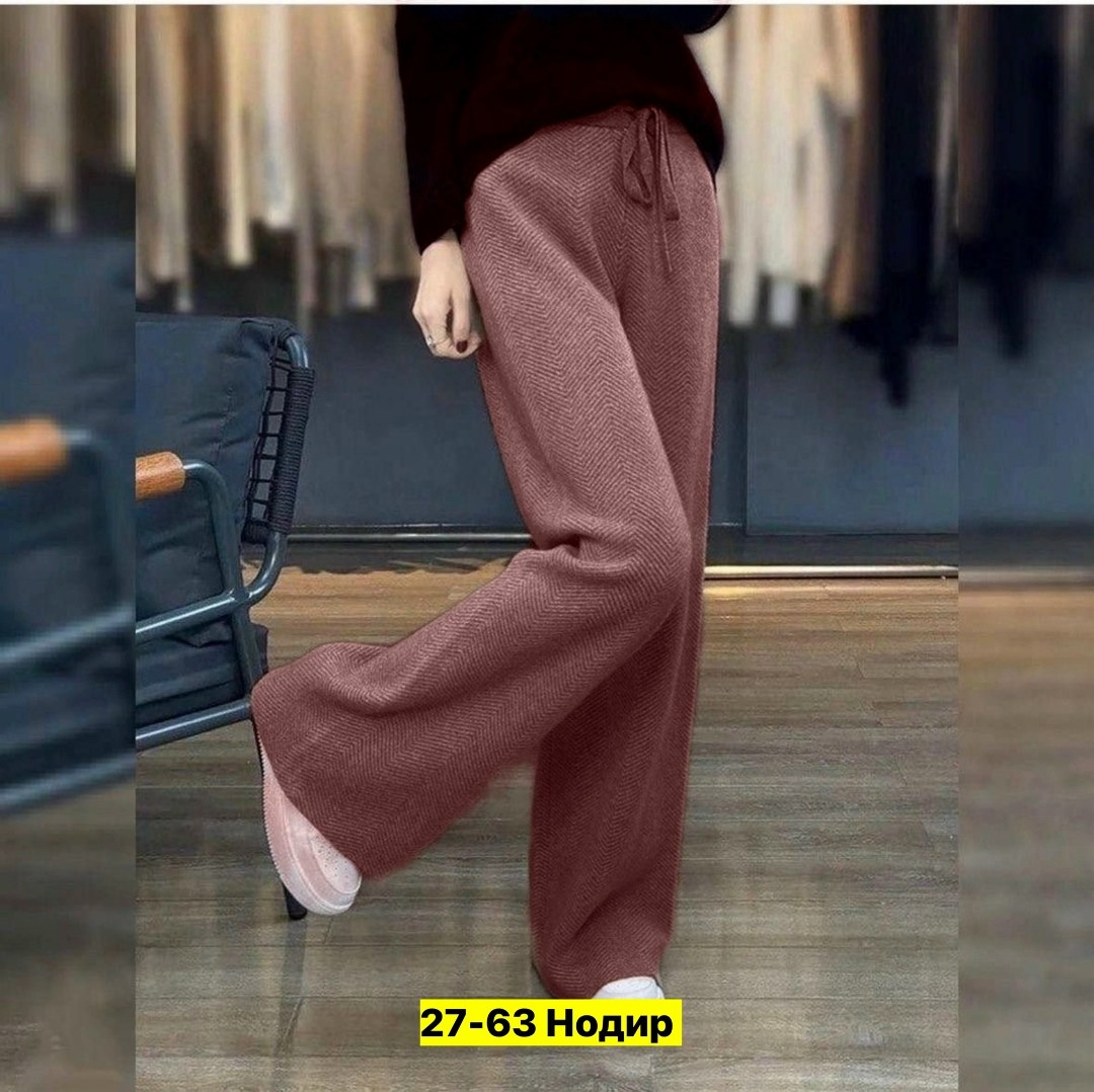 штаны палаццо женские трикотажные,вязаные брюки,вязаные брюки палаццо,вязаные брюки женские,брюки лапша женские палаццо