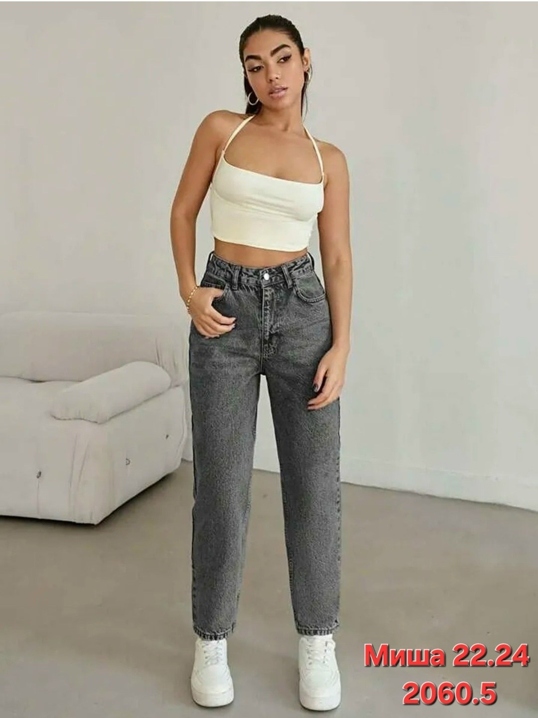 джинсы женские,джинсы мом,джинсы,женские джинсы мом,штаны джинсы