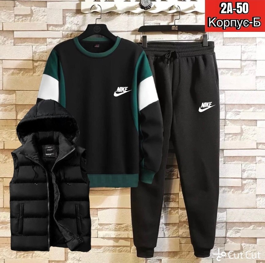 спортивные костюмы мужские,спортивные костюмы,костюм для мужчин,костюм мужской,спортивный костюм adidas