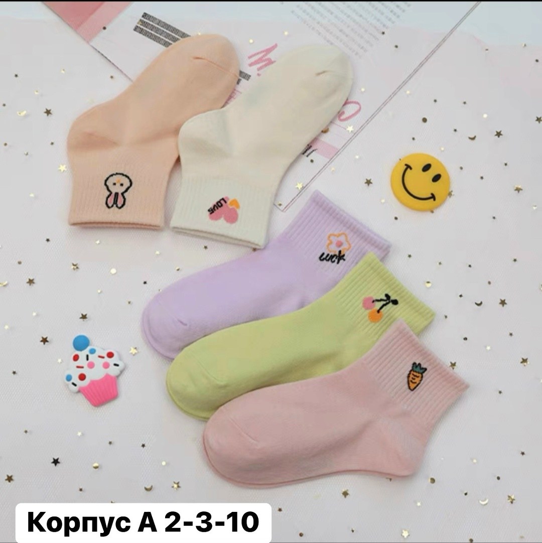 носки детские с,носки hello kitty,носки для девочек,детские носки для девочек,носки розовые