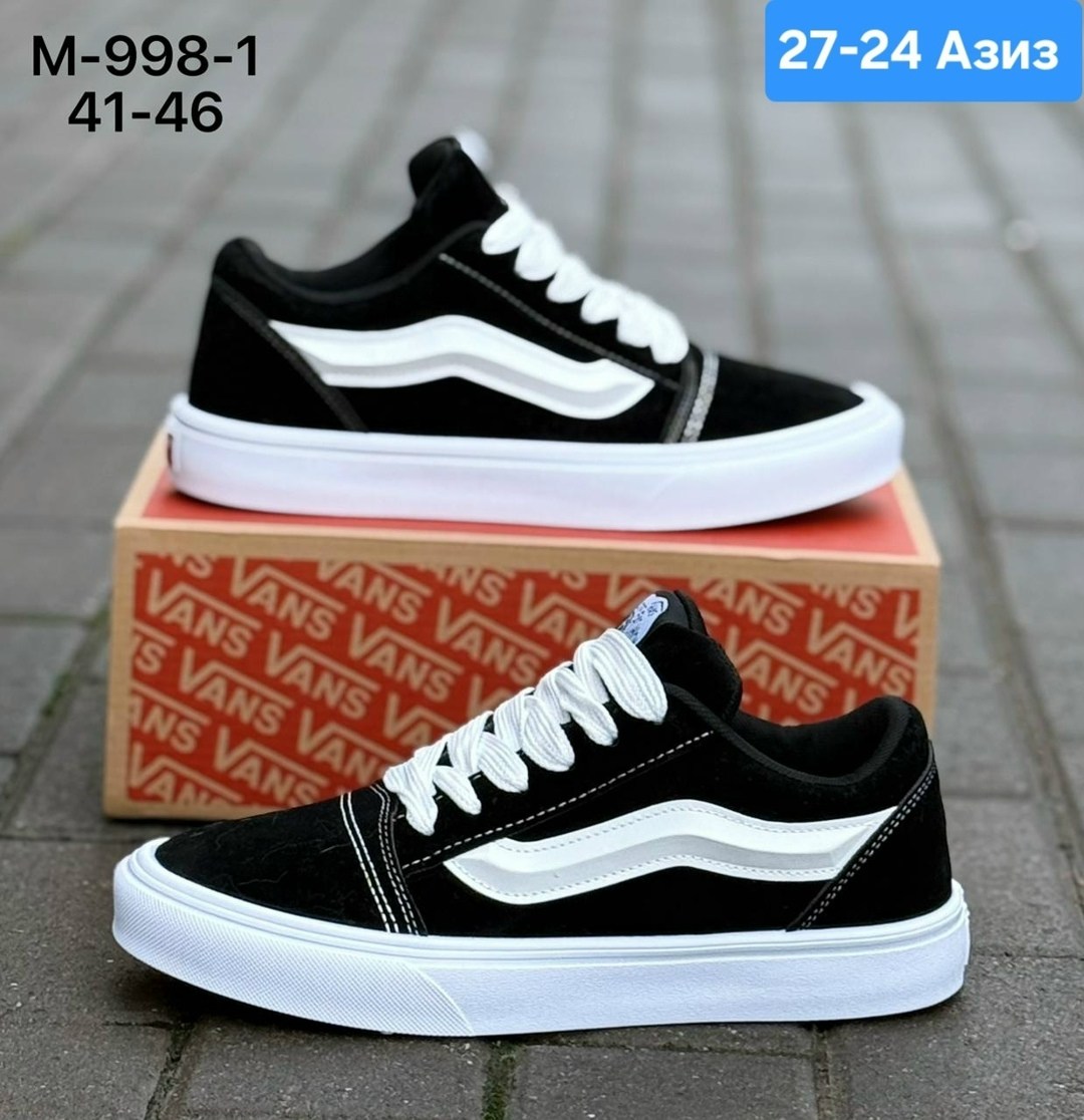 ,кеды vans,кроссовки ванс олд скул,кроссовки ванс,кроссовки мужские