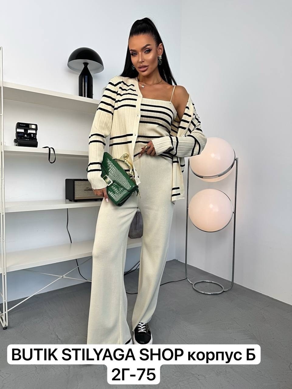 стильные костюмы,элегантные кардиганы,женские костюмы,стильный трикотажный костюм