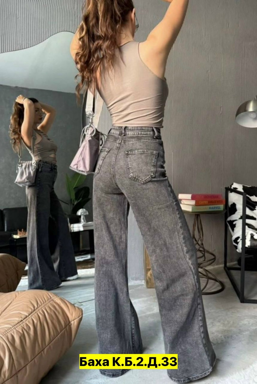 женские джинсы,джинсы брюки,джинсы,джинсы джинсы,джинсы женские серые