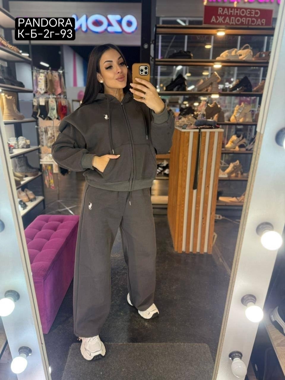 костюм на флисе,костюм спортивный,женский спортивный костюм,женский костюм на флисе,женский костюм