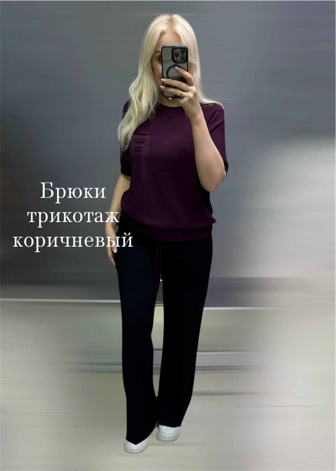 повседневные брюки,классические брюки,брюки штаны,брюки для мужчин,брюки школьная