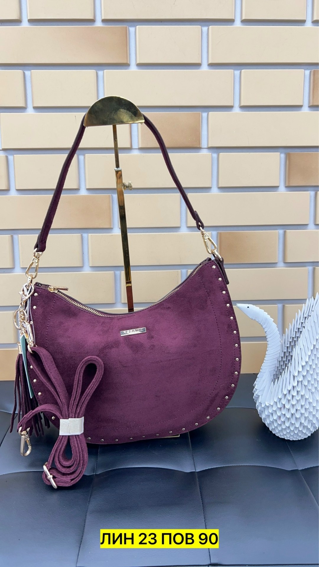 замшевая сумка,сумка,женская сумка,женская замшевая сумка,сумка женские сумки