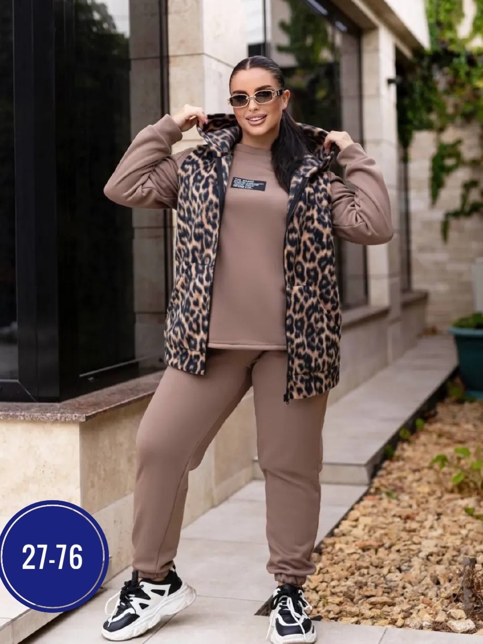 женские костюмы больших размеров,женский спортивный костюм больших размеров,спортивные костюмы женские,костюм спортивный женский большие размеры,спортивные костюмы