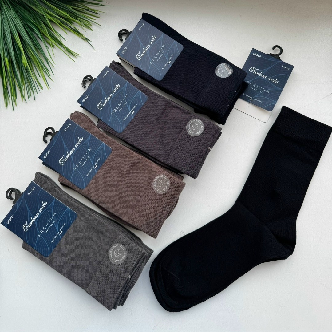 носки мужские,комплект носки мужские,носки мужские классические,носки комплект,носки турецкие мужские