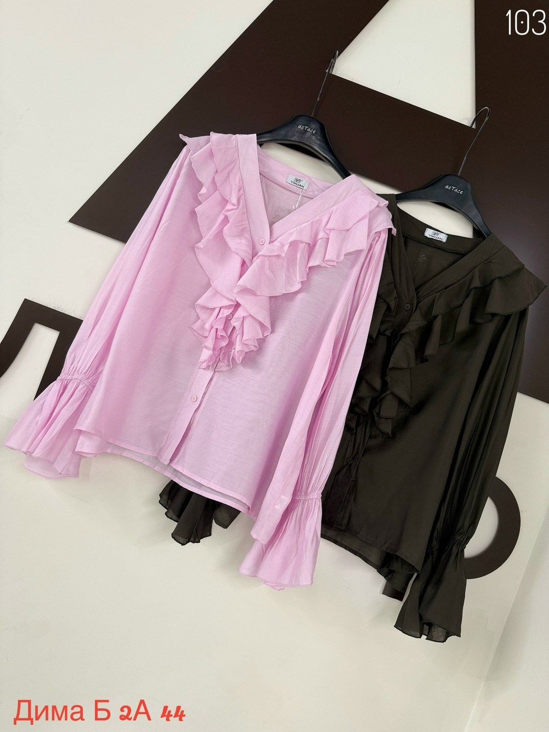 блузка с оборками,блузка с рюшами,блузка с воланами легкая,блузка с воланом,блузка женская