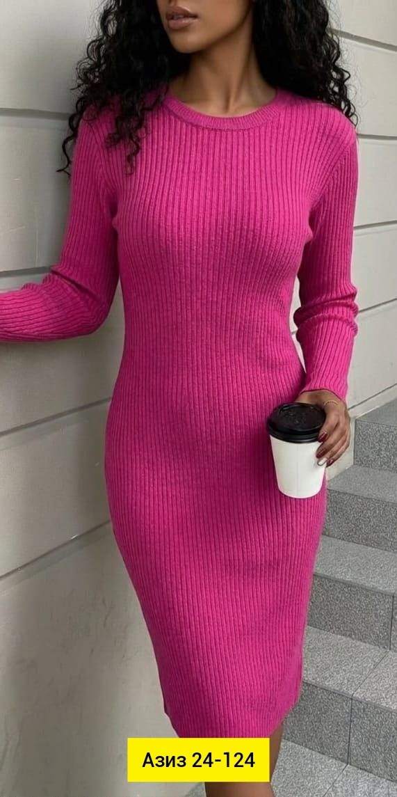 синее платье лапша,платье лапша,женское платье лапша,вязаное платье лапша,платье лапша облегающее