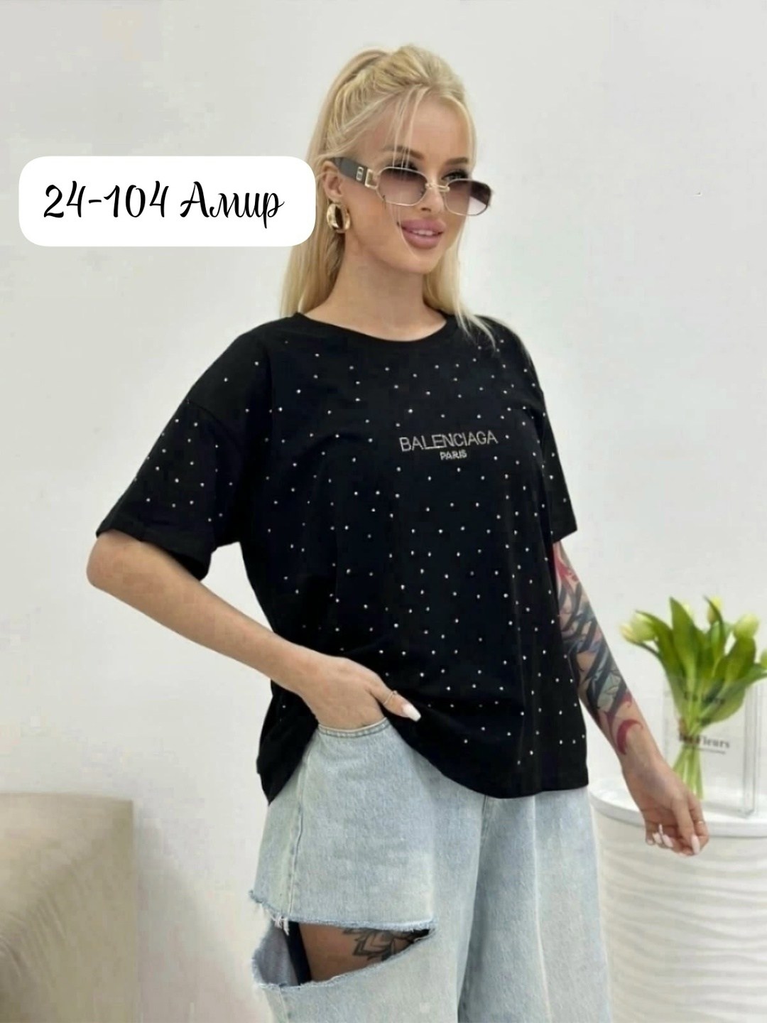 женская футболка,женская футболка со стразами,женская футболка оверсайз со стразами,футболки женская оверсайз,футболка