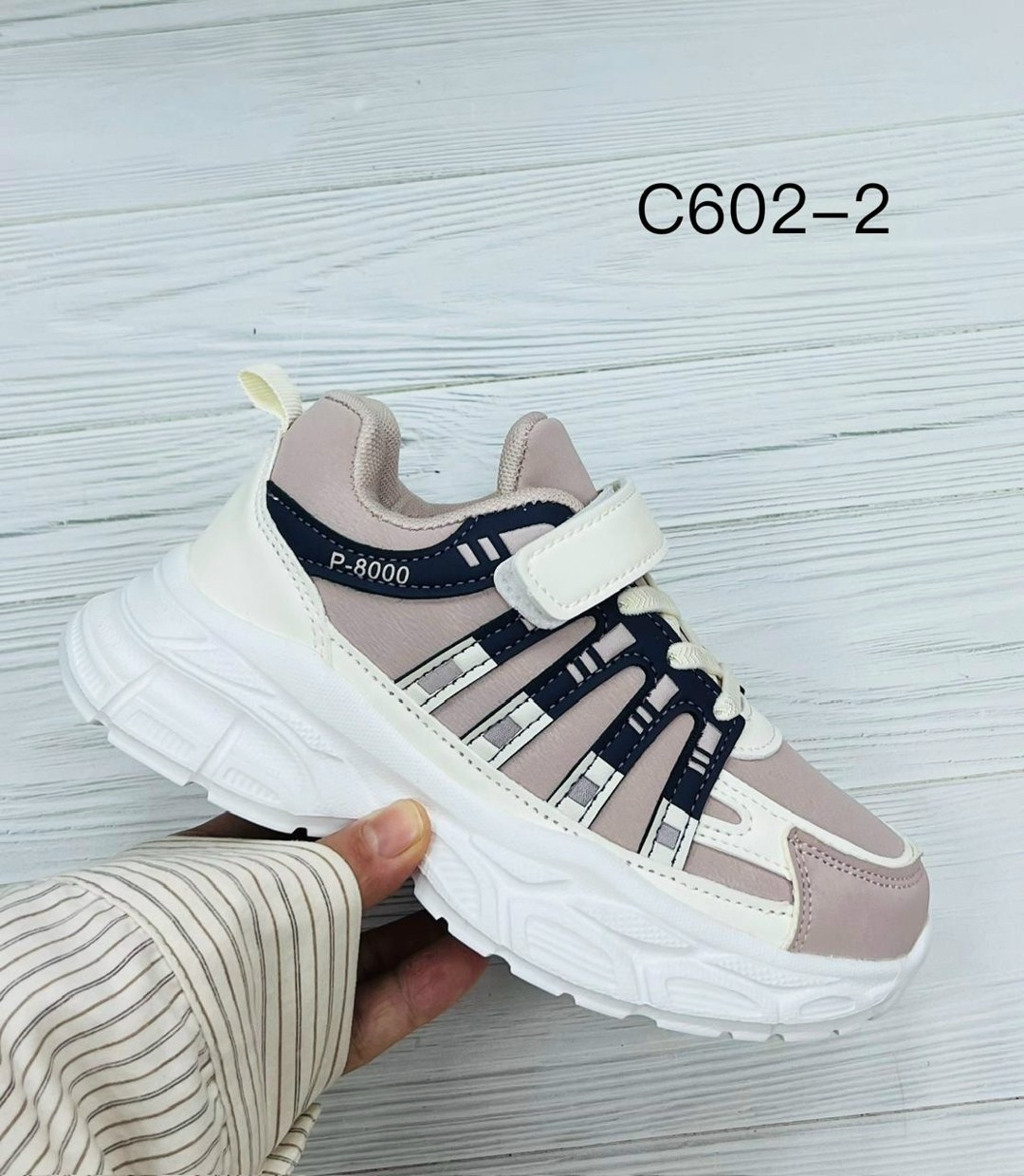 детские кроссовки,кроссовки,белые кроссовки,белые кроссовки детские для девочек,белые кроссовки детские