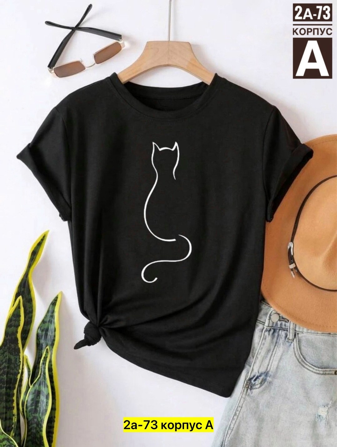 футболка женская,футболка,футболка женская оверсайз,женская футболка белая,футболка оверсайз