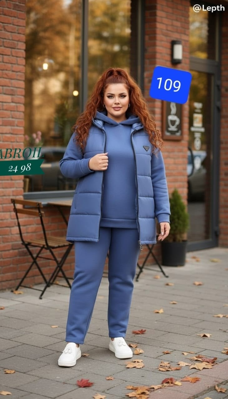 костюм женский,костюм женский тройка,женские костюмы на флисе,костюм теплый женский,костюм тройка