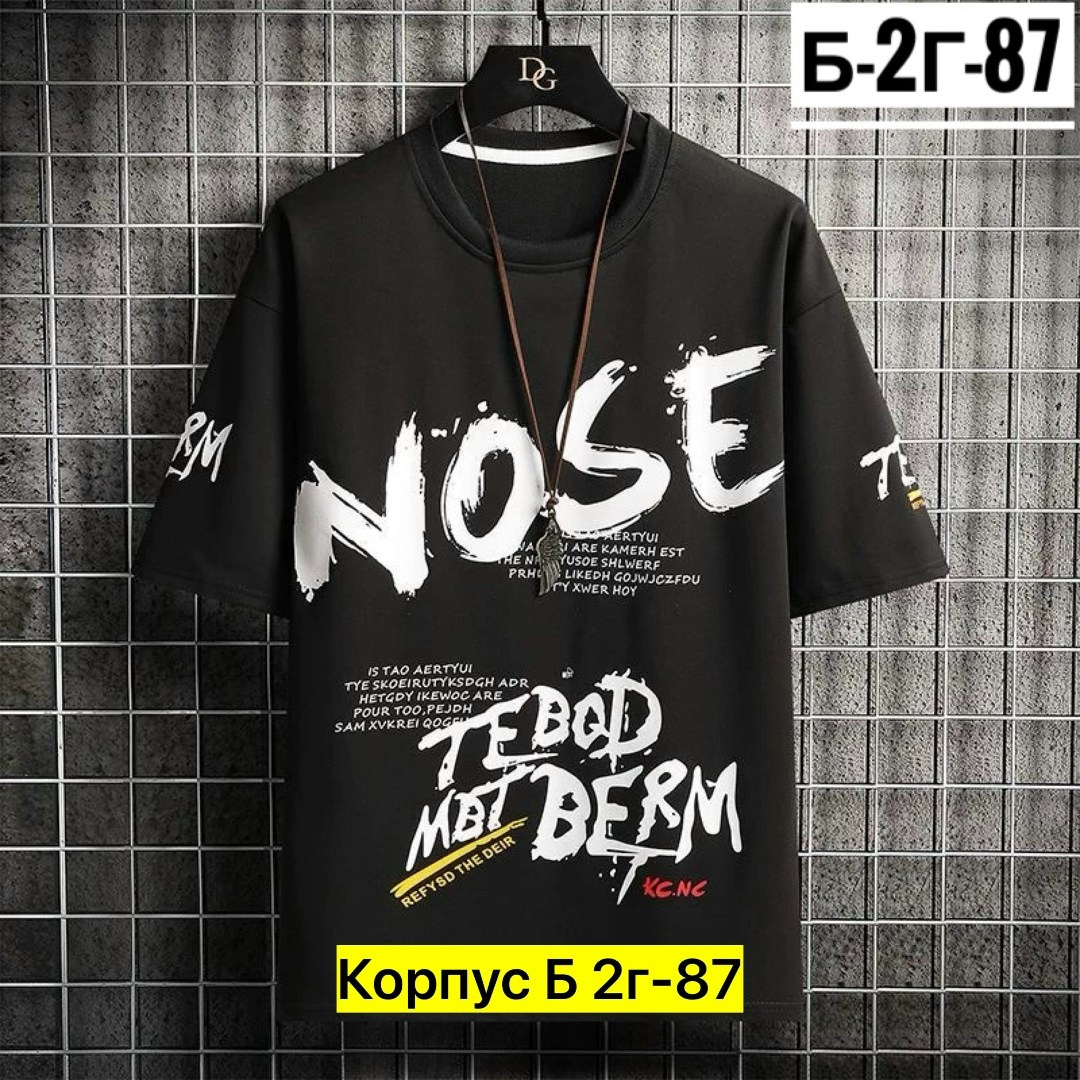 футболки мужские,мужская летняя футболка,футболки мужские с принтом,футболки для мужчин,футболка с принтом