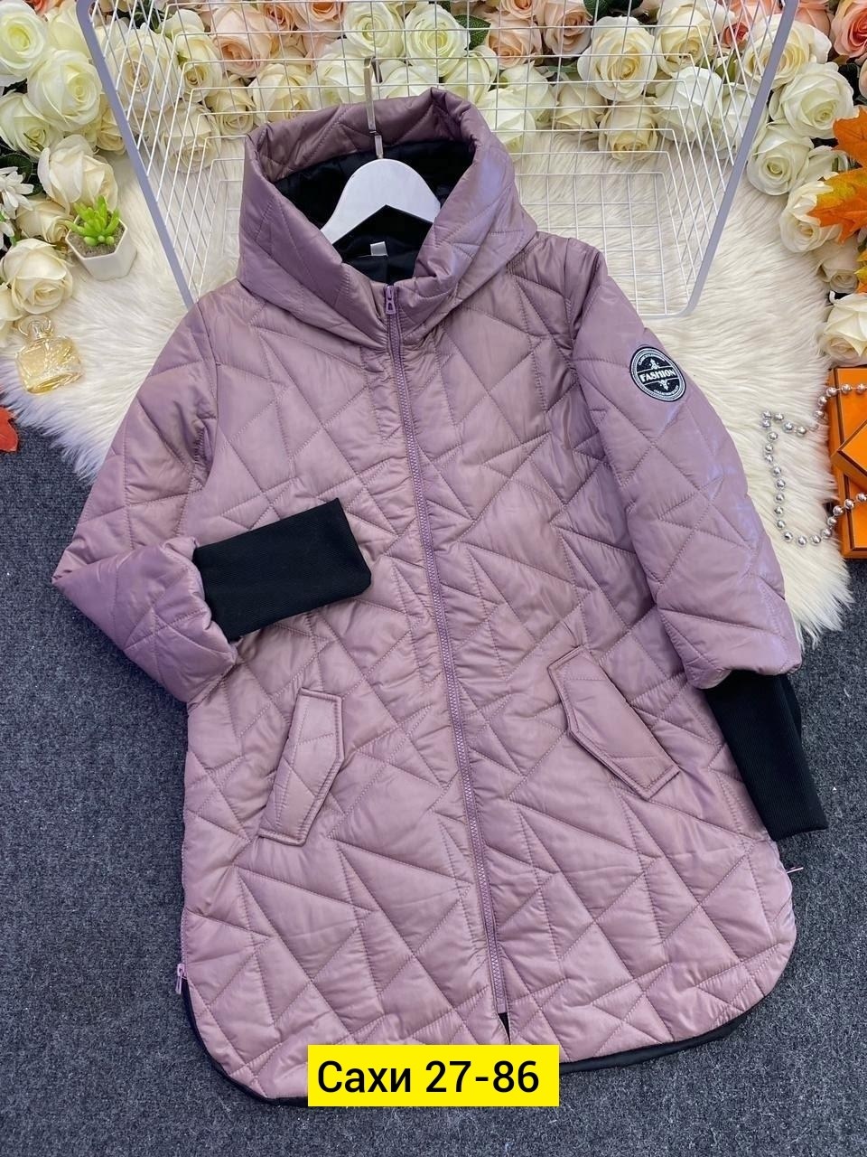 куртка женская,куртка женская демисезонная,куртка демисезонная,куртка,женская куртка из плащевки