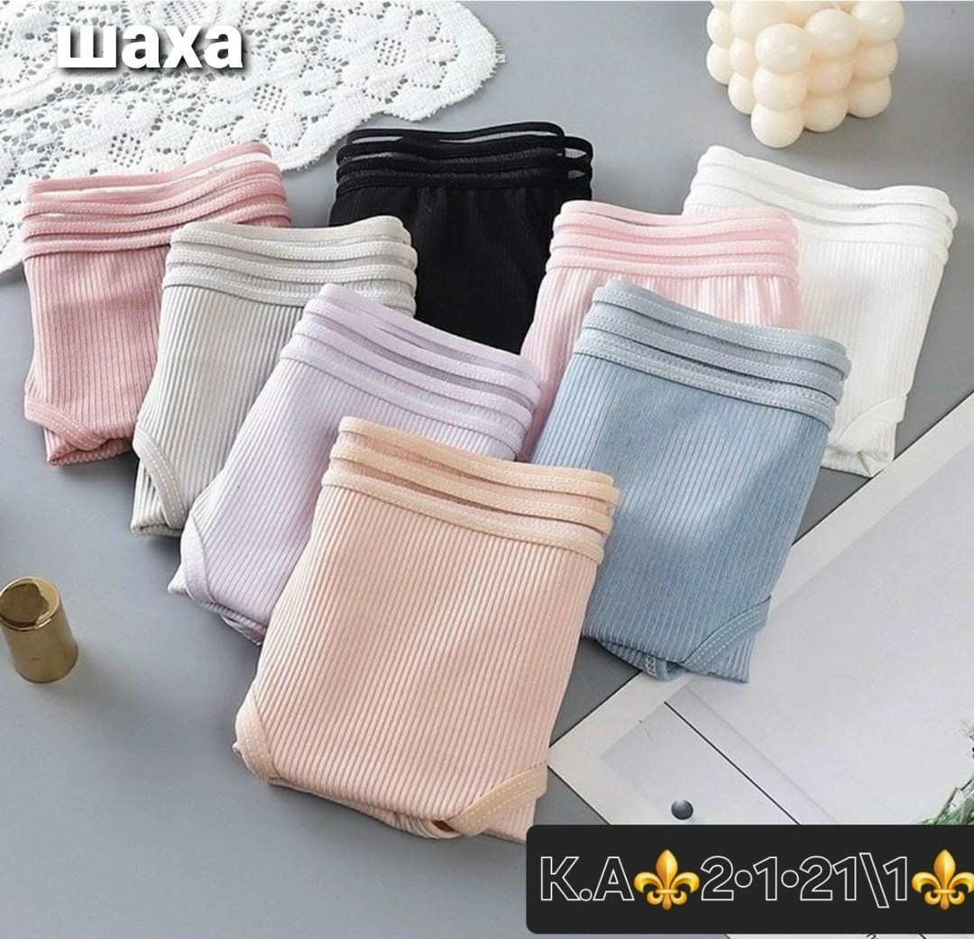 трусы женские 5 шт,трусы женски,трусы женские,трусы для женщин,трусы женские хлопок