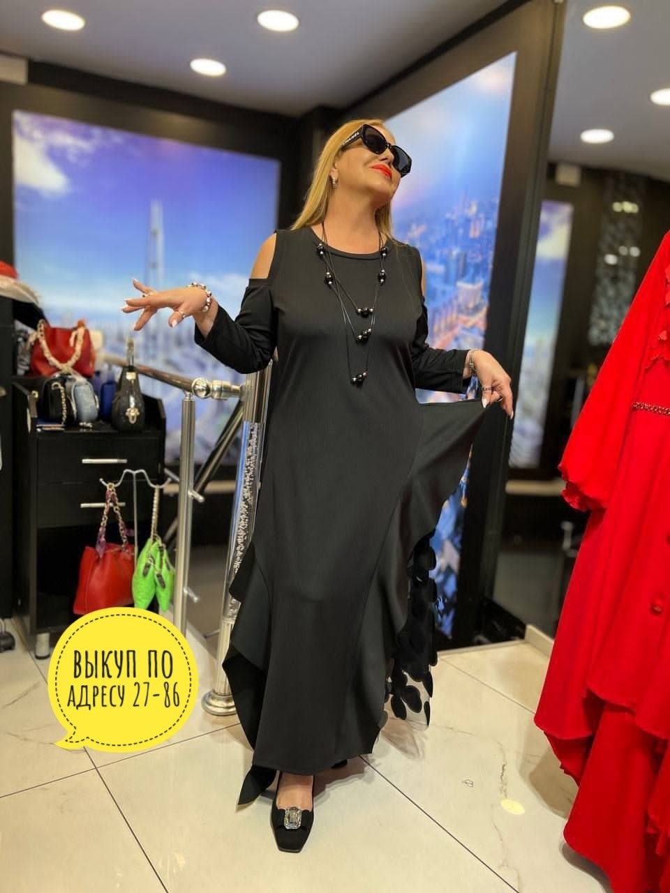 женское платье больших размеров,платье большие размеры,женское платье больших размеров фирмы iness,женское платье iness большие размеры,женское платье больших увеличенных размеров