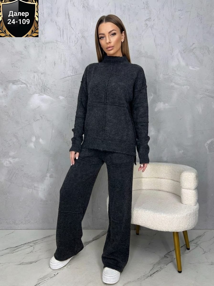 трикотажный костюм,женские кофты,вязаные костюмы,кофта,женские костюмы