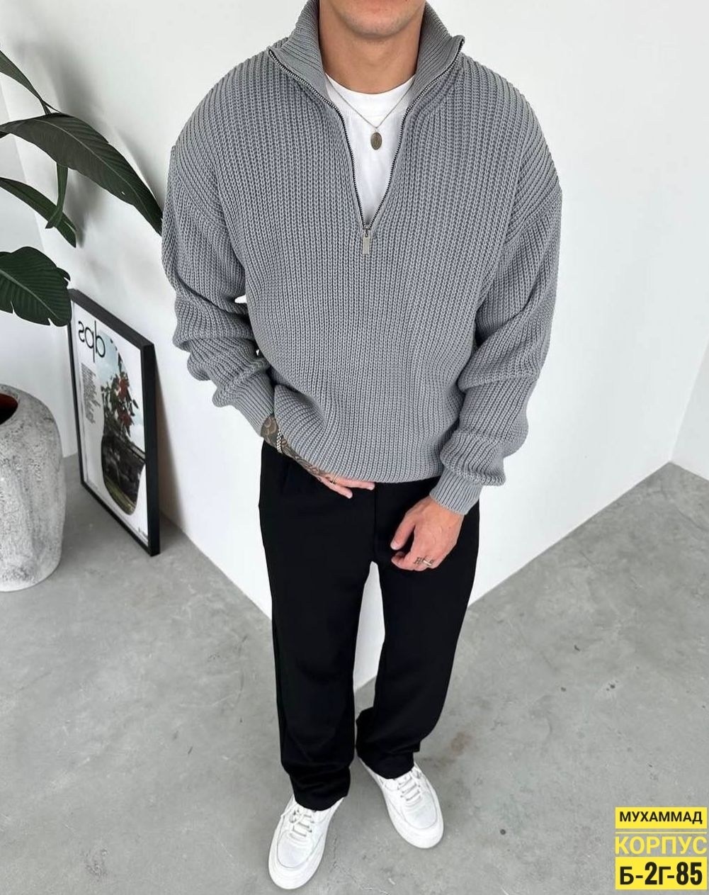 свитер оверсайз теплый вязаный на молнии с воротником hedcy,свитер вязанный,свитер мужской,свитер оверсайз теплый вязаный на молнии с воротником hedcy оливковый,мужская мода