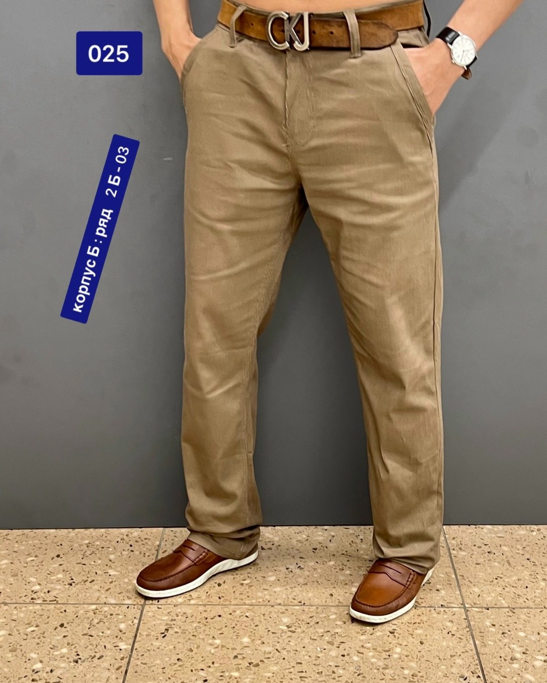 мужские повседневные брюки,мужские брюки,брюки для мужчин,мужские классические брюки ,мужские брюки
