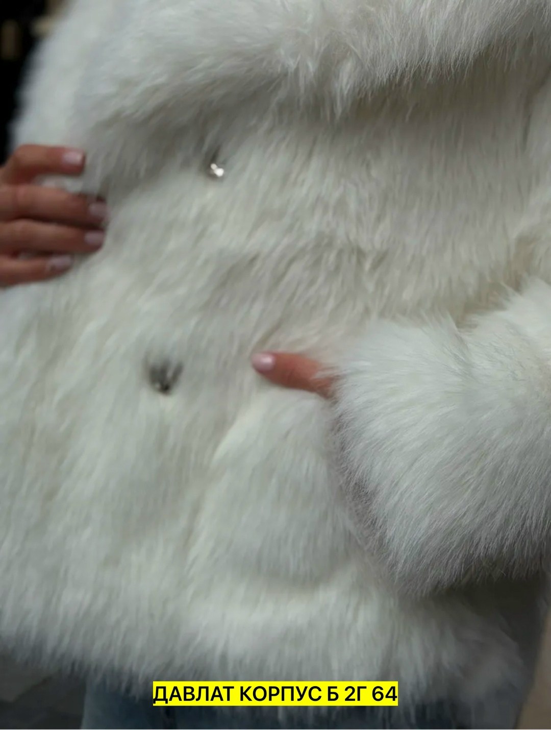 куртка с мехом,шуба женская pdonna 8023993 черная 62 ru,шубка,шубы женские,куртка женская