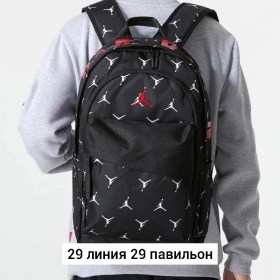 Ремень