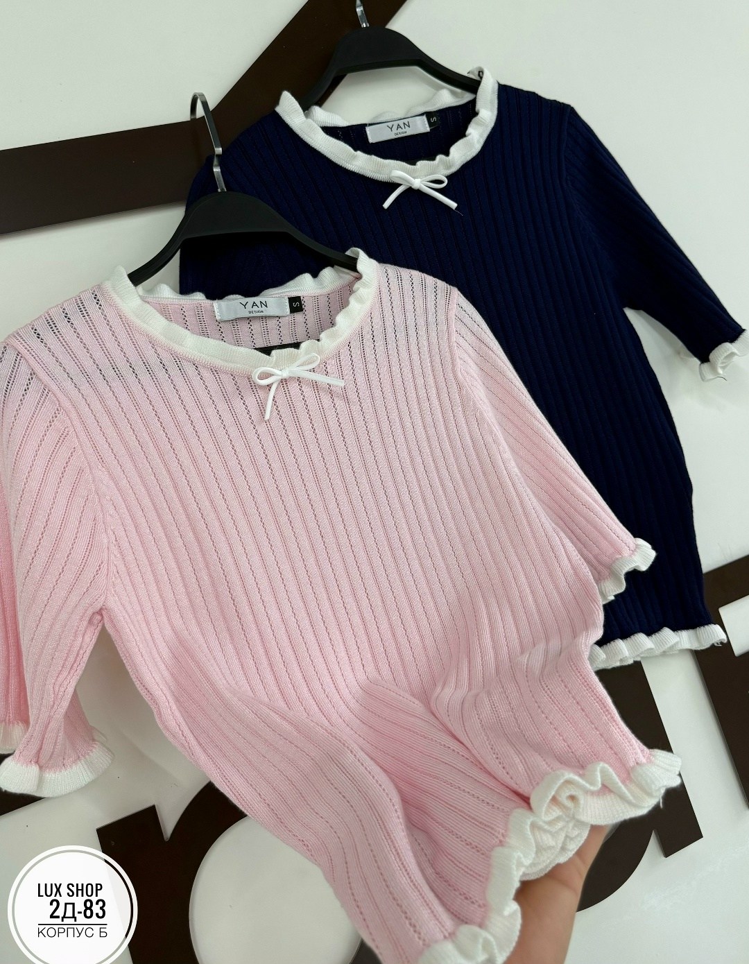 кофта женская,джемпер женский,кофточка,кофта трикотаж,женский свитер