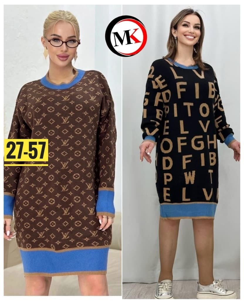 кофта туника,женская кофта,платье женская,платье женское вязаное,стильная кофта