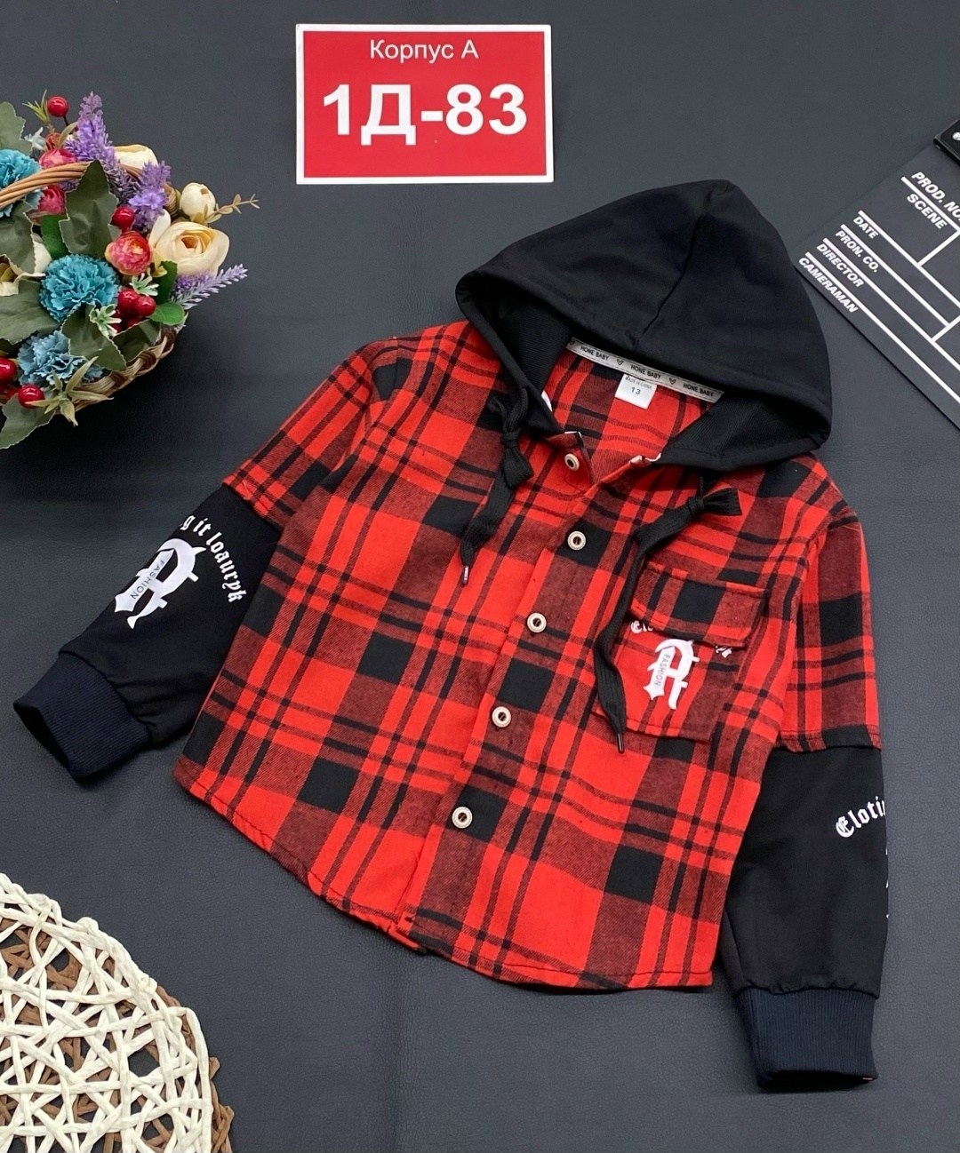 рубашка в клетку с капюшоном,рубашка с капюшоном,рубашка детская,детская рубашка в клетку,рубашка в клетку с капюшоном детская