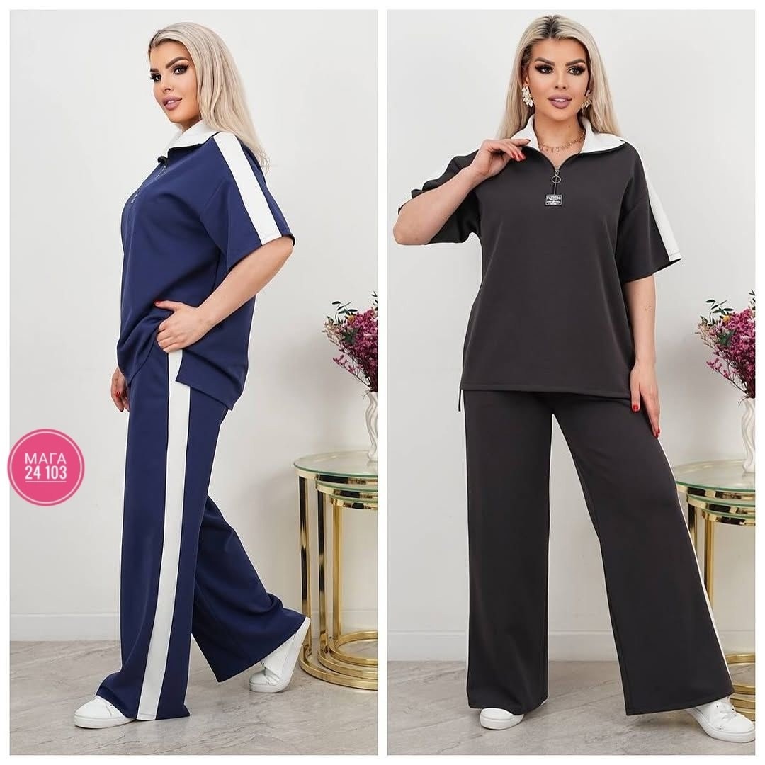 костюм двойка женская,костюм двойка,костюм женский,костюм с брюками спортивный,спортивные костюм
