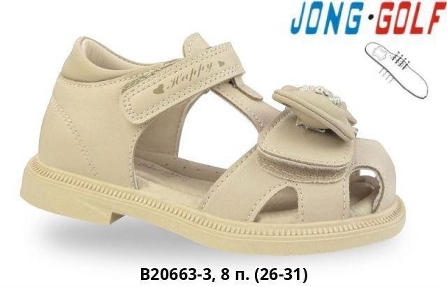 ,босоножки для девочек,сандалии для детей,сандалии,сандалии jong golf