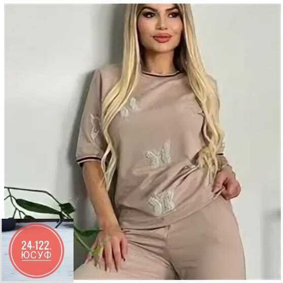 костюм спорт шик женский,турецкие костюмы женские,стильные костюмы,женские костюмы,костюм трикотажный