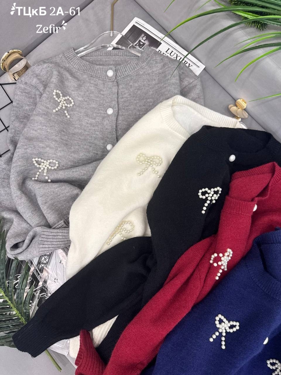 вязаные кардиганы,женский вязаный кардиган с бантом,кардиган,женская кофта,женские кардиганы