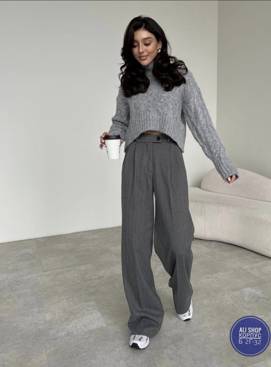 классические брюки,брюки прямые,широкие брюки,трикотажные брюки