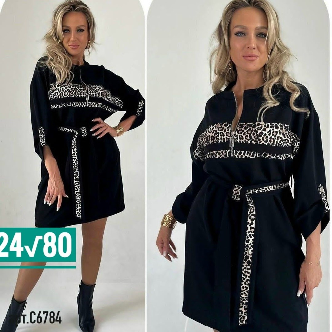 платье трикотажное женское,платье женская,платье туника,платье,нарядное платье