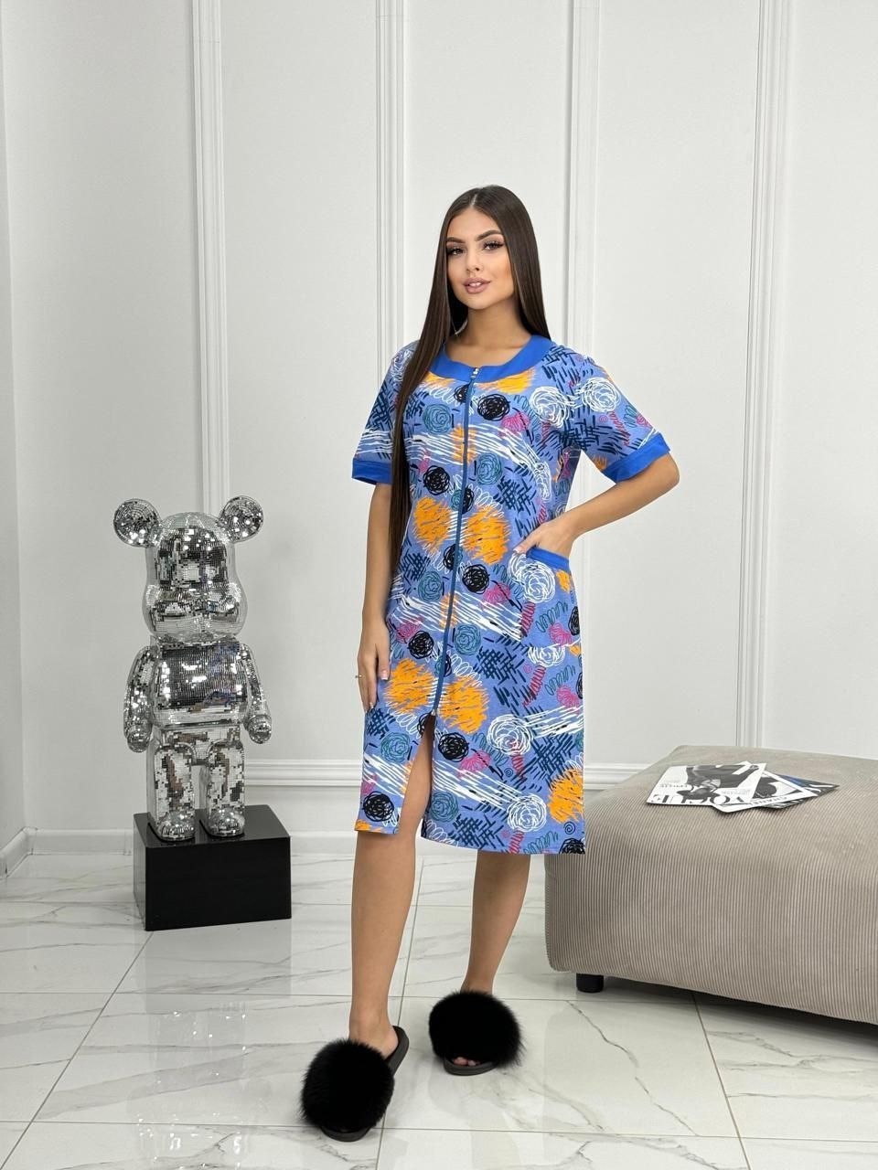 халат женский,халат женский домашний,домашний халат,халат женский домашний на молнии,халат для дома