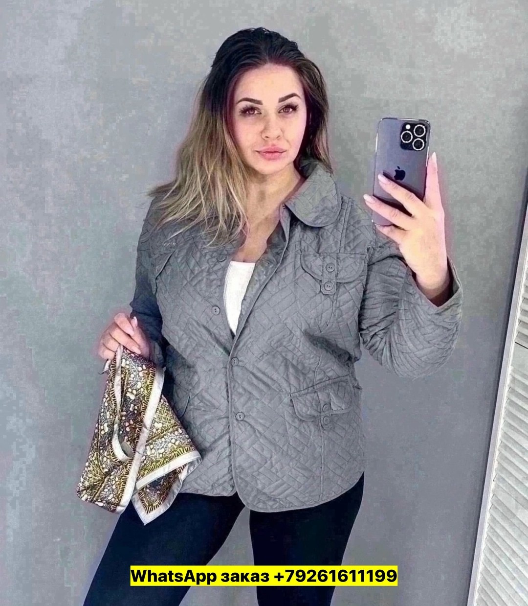 куртка женская,демисезонная куртка,женская демисезонная куртка,куртка для женщин,куртка