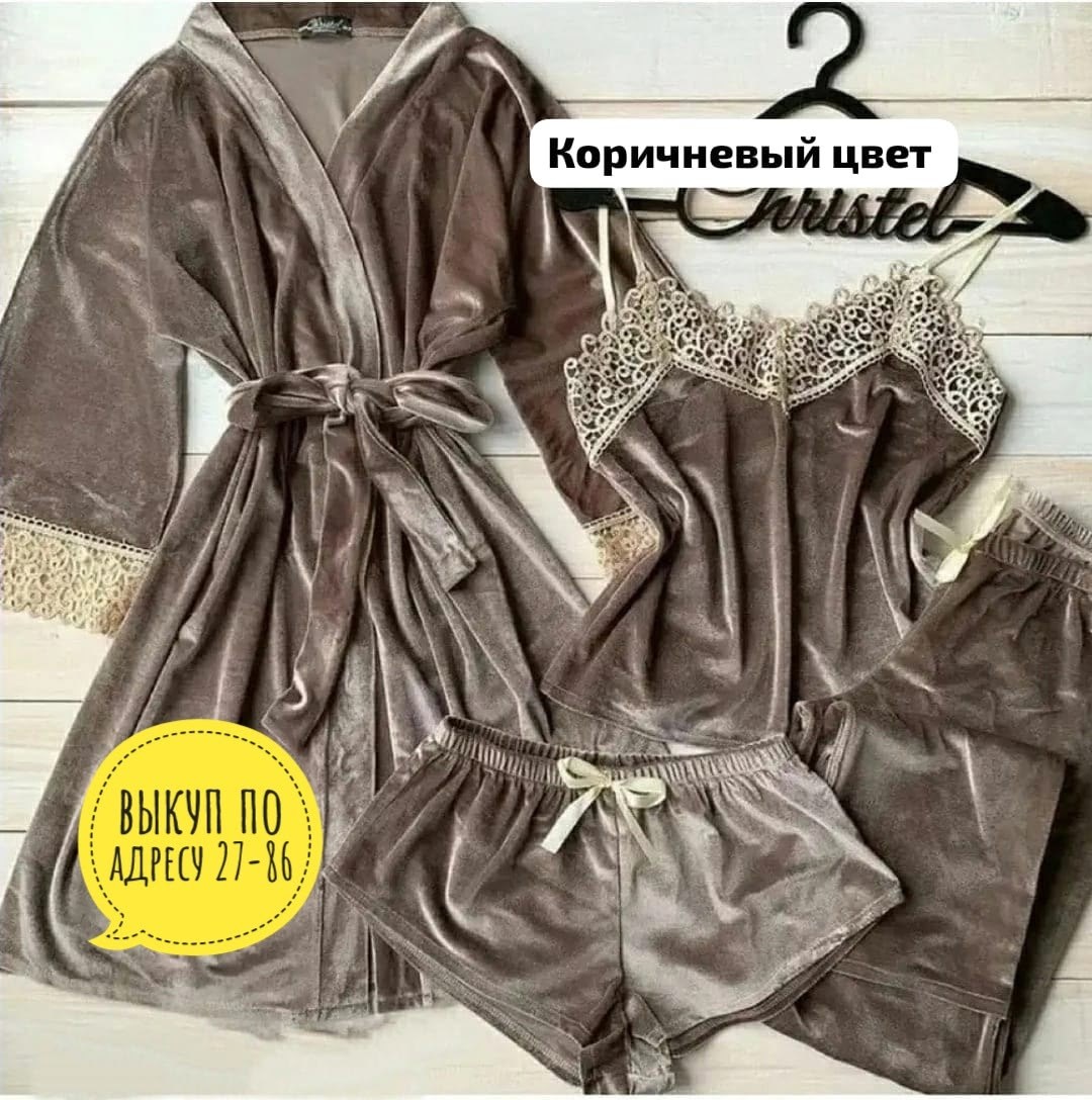 пижама из бархата,велюровый комплект,комплект женских,пижама комплект,пижама велюр