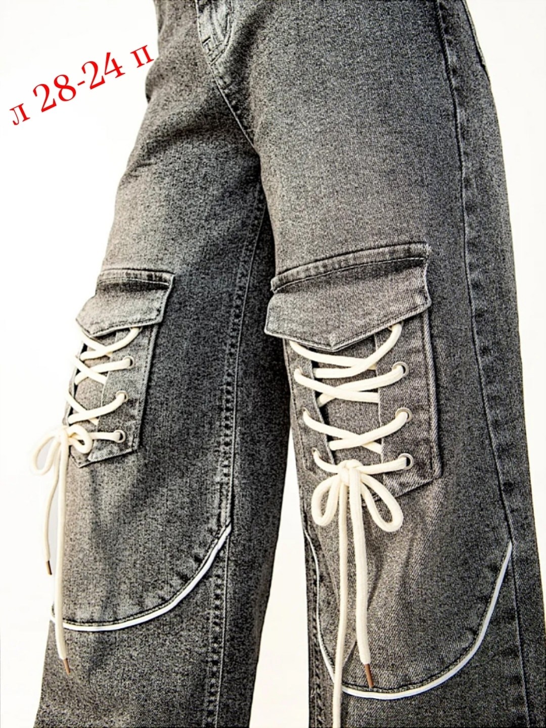 широкие джинсы,джинсы для девочек,брюки джинсы,джинсы детские,джинсы женские