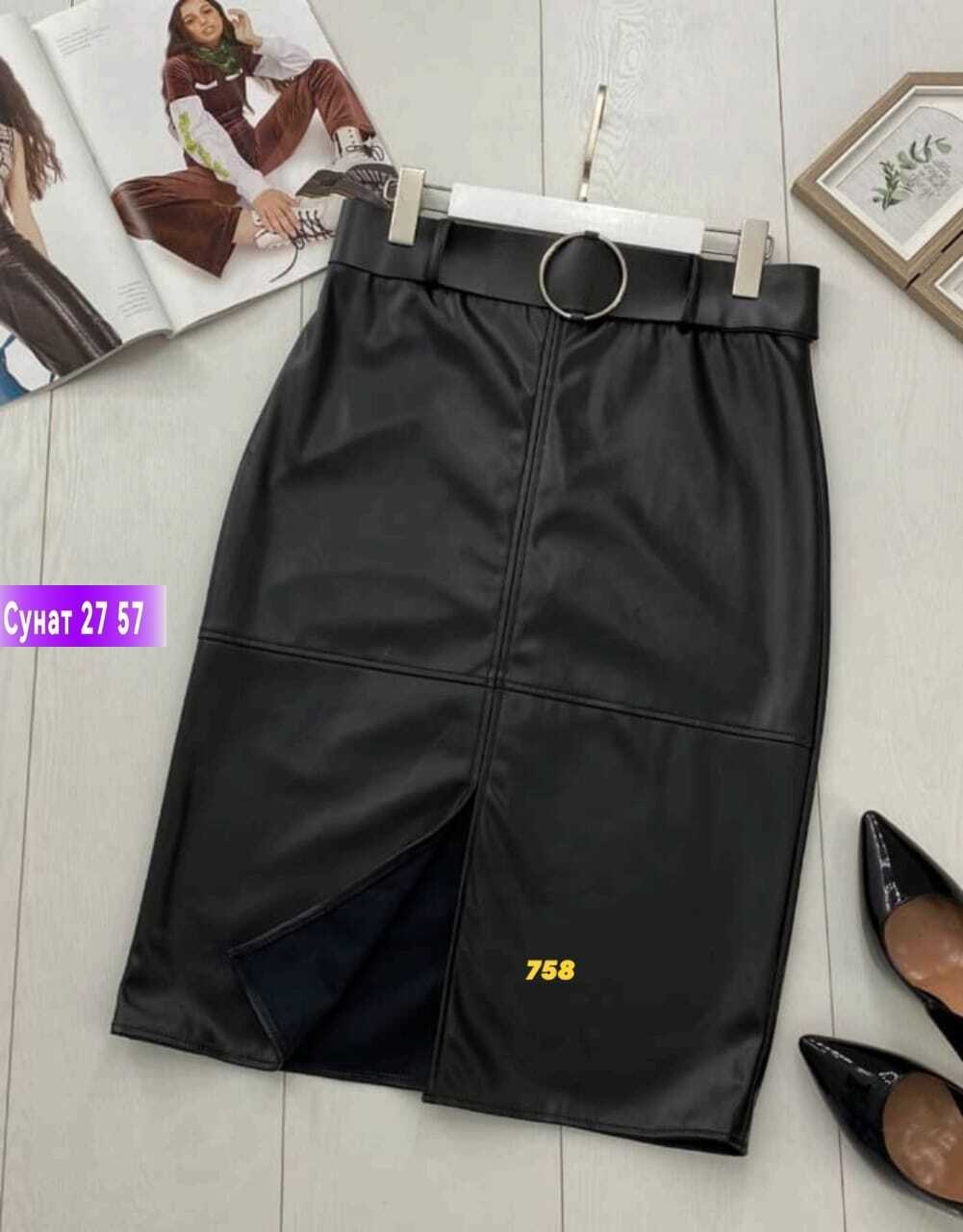 кожаная юбка,юбка из экокожи,юбка из кожзама,юбка эко кожа,юбка из эко кожи