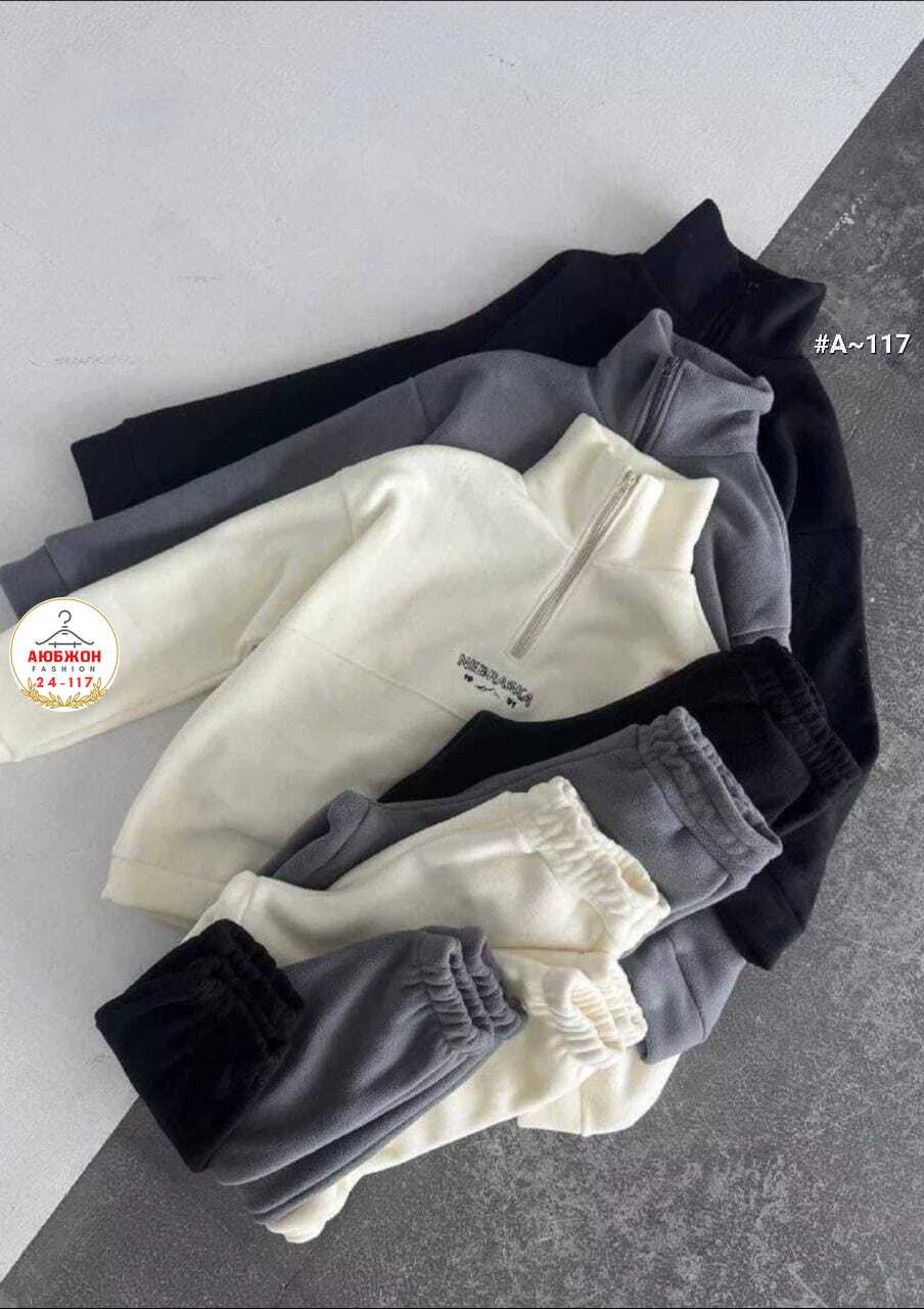 cпортивный костюм женский на флисе,женский костюм на флисе,cпортивный костюм женский теплый на флисе,костюм на флисе,спортивные костюмы на флисе спортивный костюм