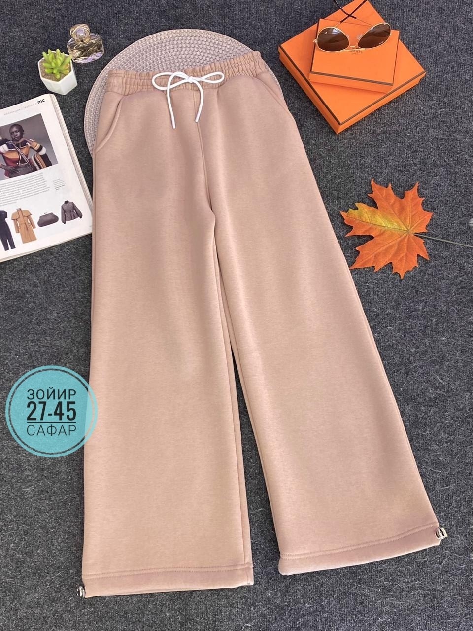 широкие брюки,штаны женские,женские трикотажные брюки палаццо,теплые брюки,брюки женские