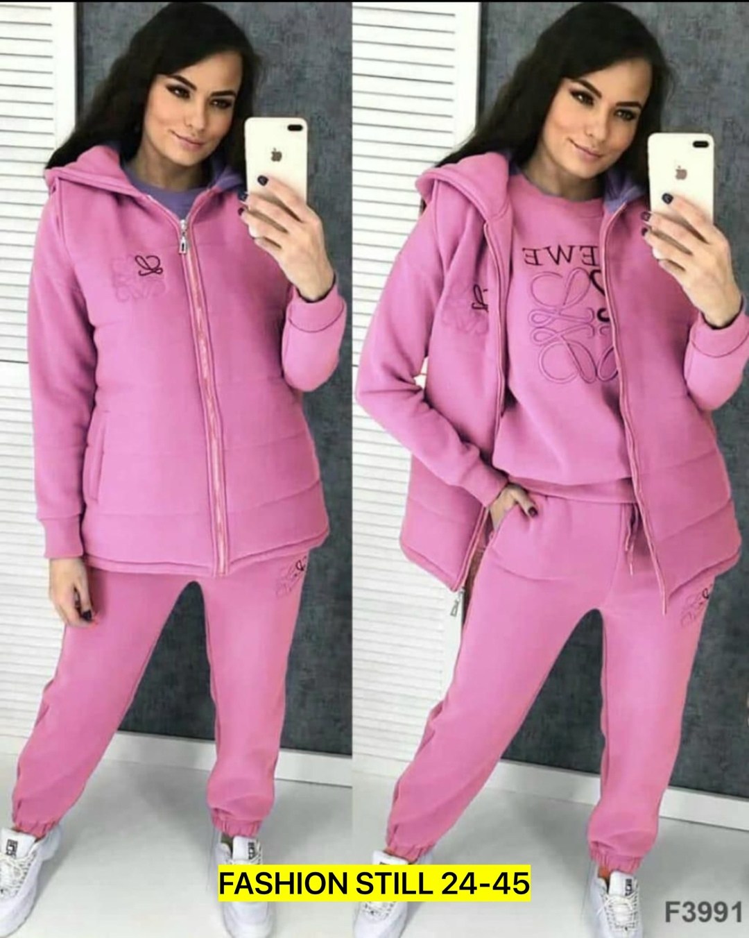 cпортивный костюм женский на флисе,костюм тройка на флисе,костюм женский на флисе,костюм gap женский,костюм женский тройка