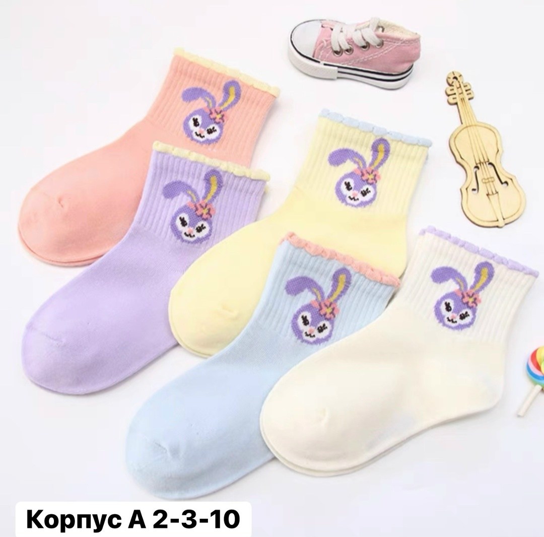 носки детские с,носки hello kitty,носки для девочек,детские носки для девочек,носки розовые